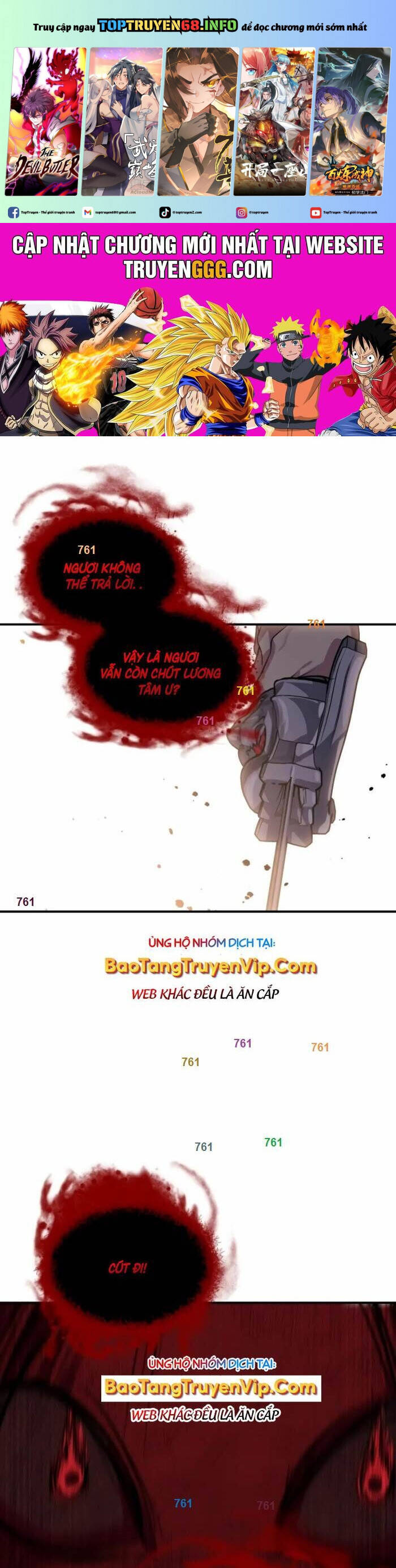 Tôi Là Thợ Săn Có Kĩ Năng Tự Sát Cấp Sss: Chapter 118