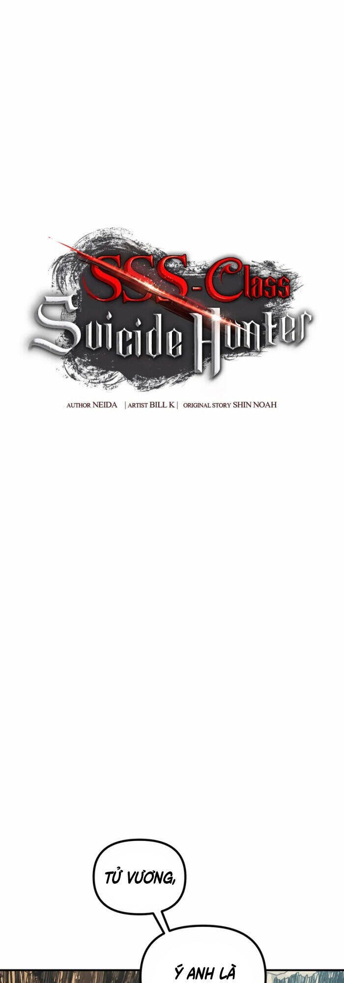 Tôi Là Thợ Săn Có Kĩ Năng Tự Sát Cấp Sss: Chapter 118