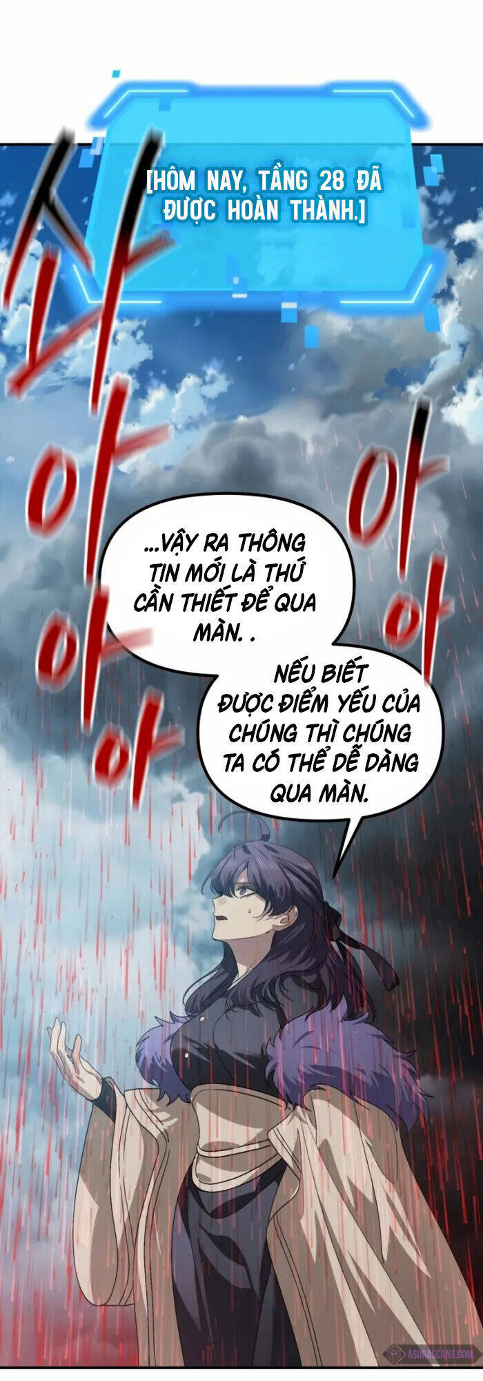 Tôi Là Thợ Săn Có Kĩ Năng Tự Sát Cấp Sss: Chapter 118