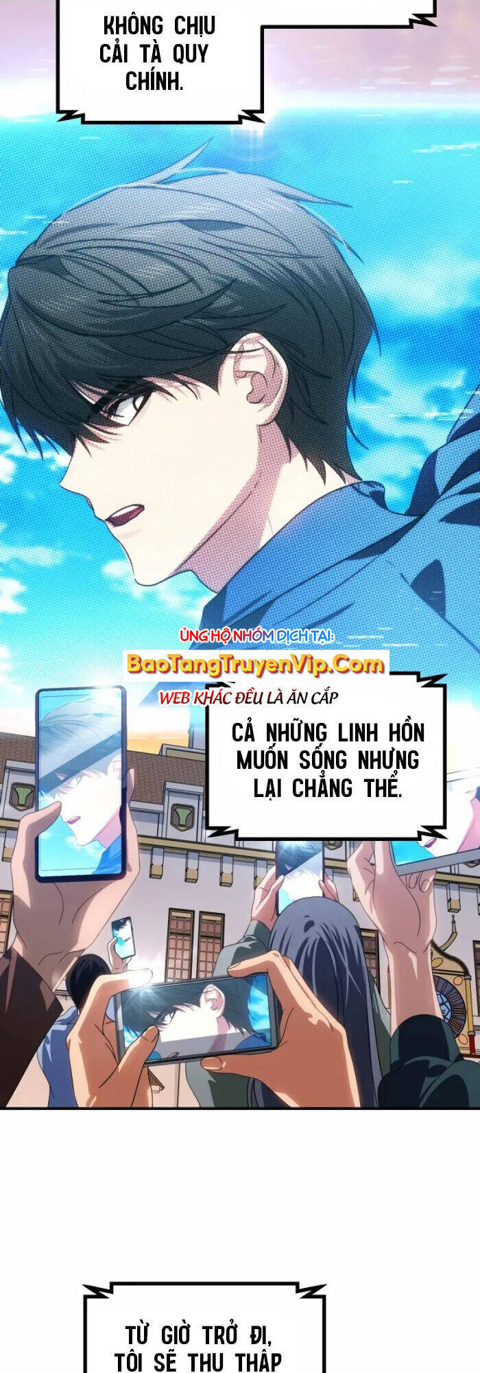 Tôi Là Thợ Săn Có Kĩ Năng Tự Sát Cấp Sss: Chapter 118