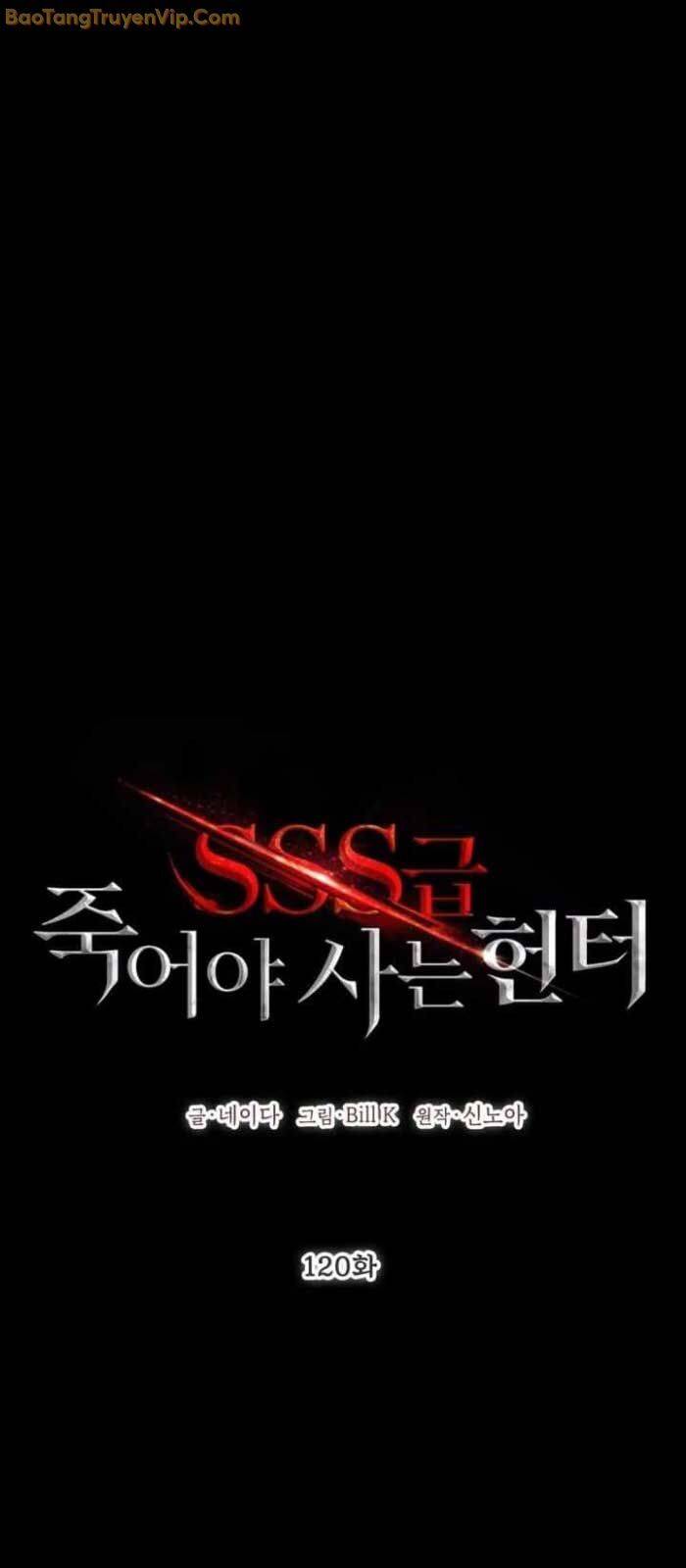 Tôi Là Thợ Săn Có Kĩ Năng Tự Sát Cấp Sss: Chapter 120