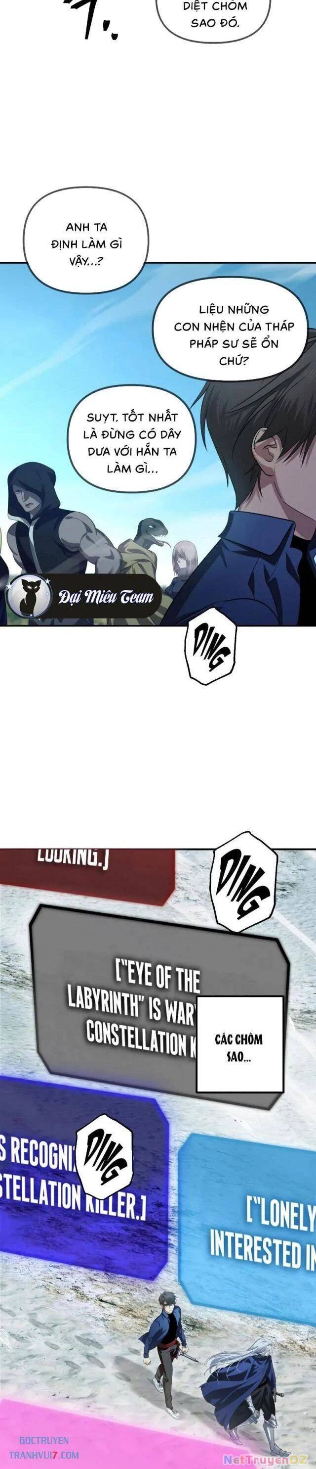 Tôi Là Thợ Săn Có Kĩ Năng Tự Sát Cấp Sss: Chapter 121