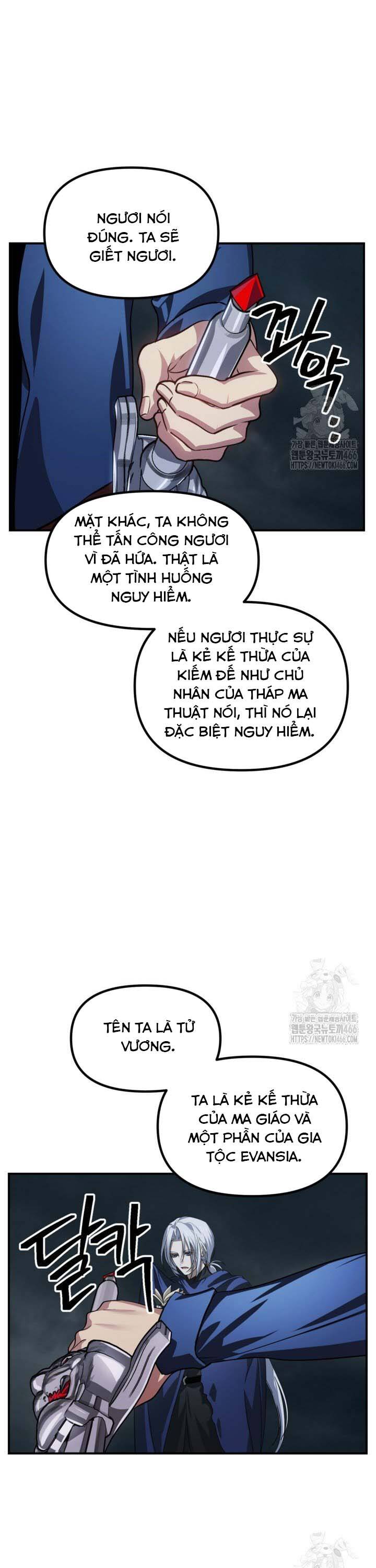 Tôi Là Thợ Săn Có Kĩ Năng Tự Sát Cấp Sss: Chapter 122