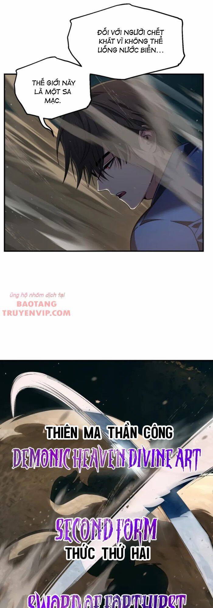 Tôi Là Thợ Săn Có Kĩ Năng Tự Sát Cấp Sss: Chapter 123