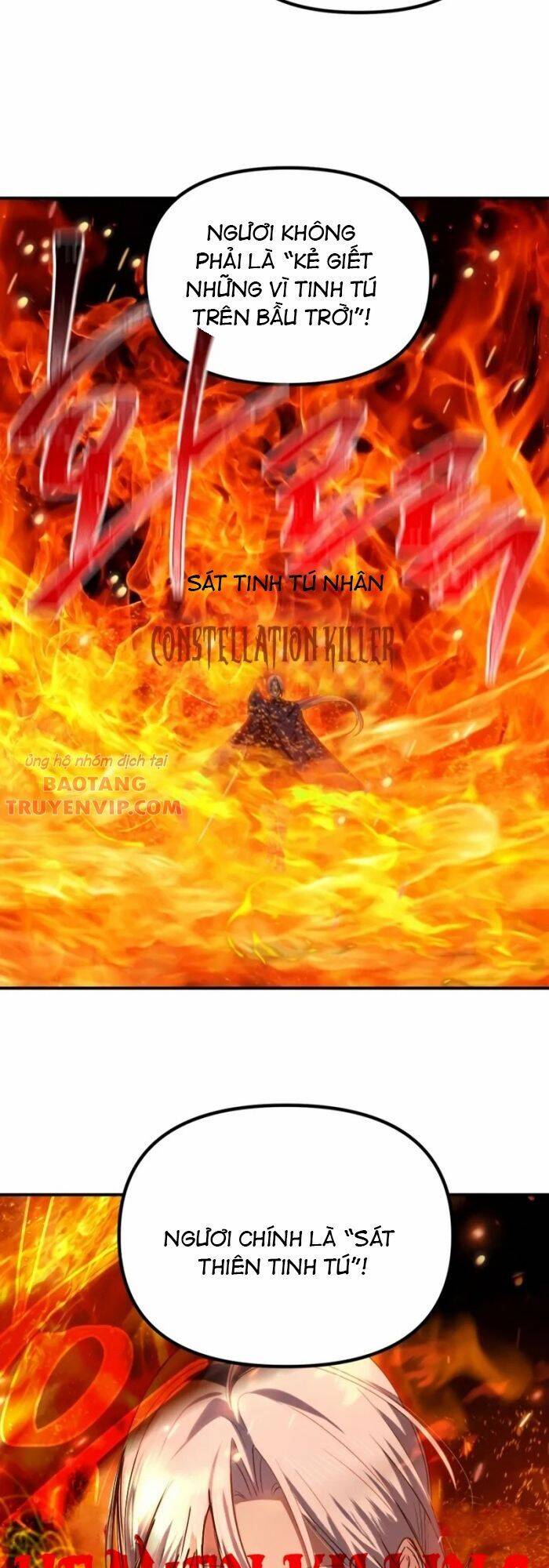 Tôi Là Thợ Săn Có Kĩ Năng Tự Sát Cấp Sss: Chapter 123