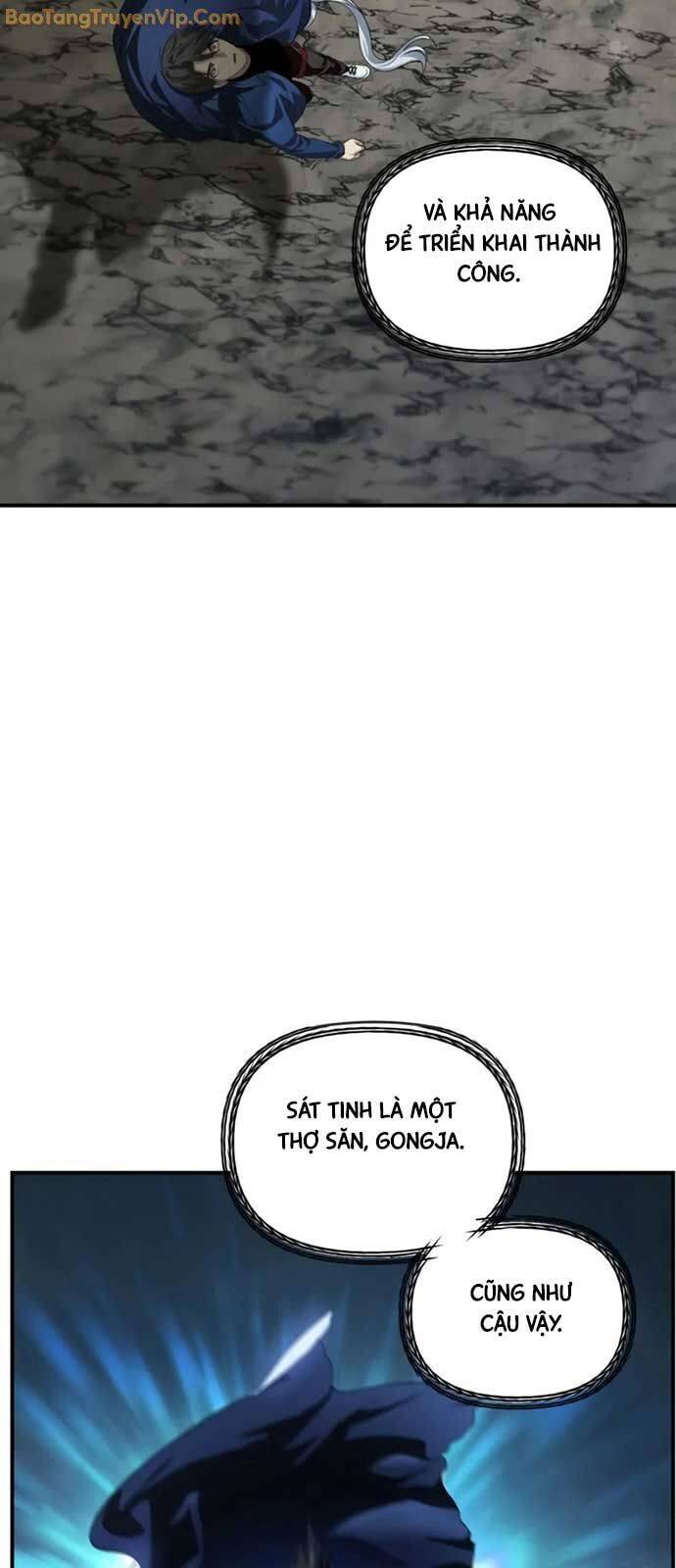 Tôi Là Thợ Săn Có Kĩ Năng Tự Sát Cấp Sss: Chapter 124