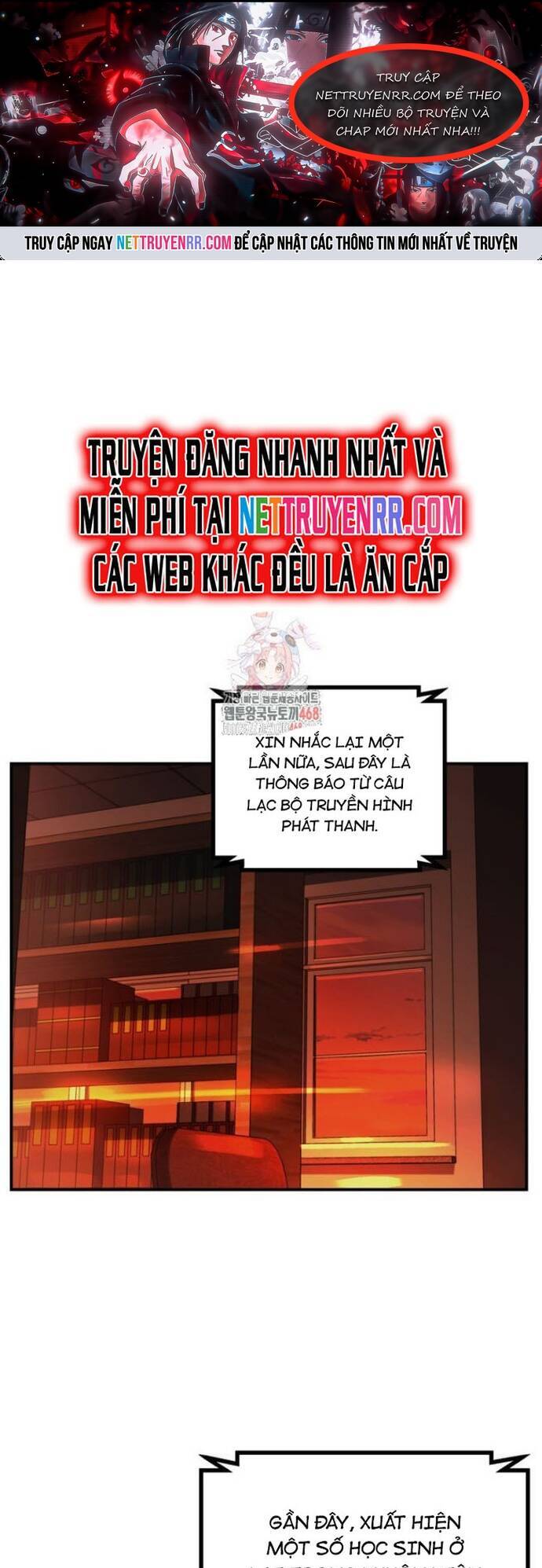 Tôi Là Thợ Săn Có Kĩ Năng Tự Sát Cấp Sss: Chapter 125