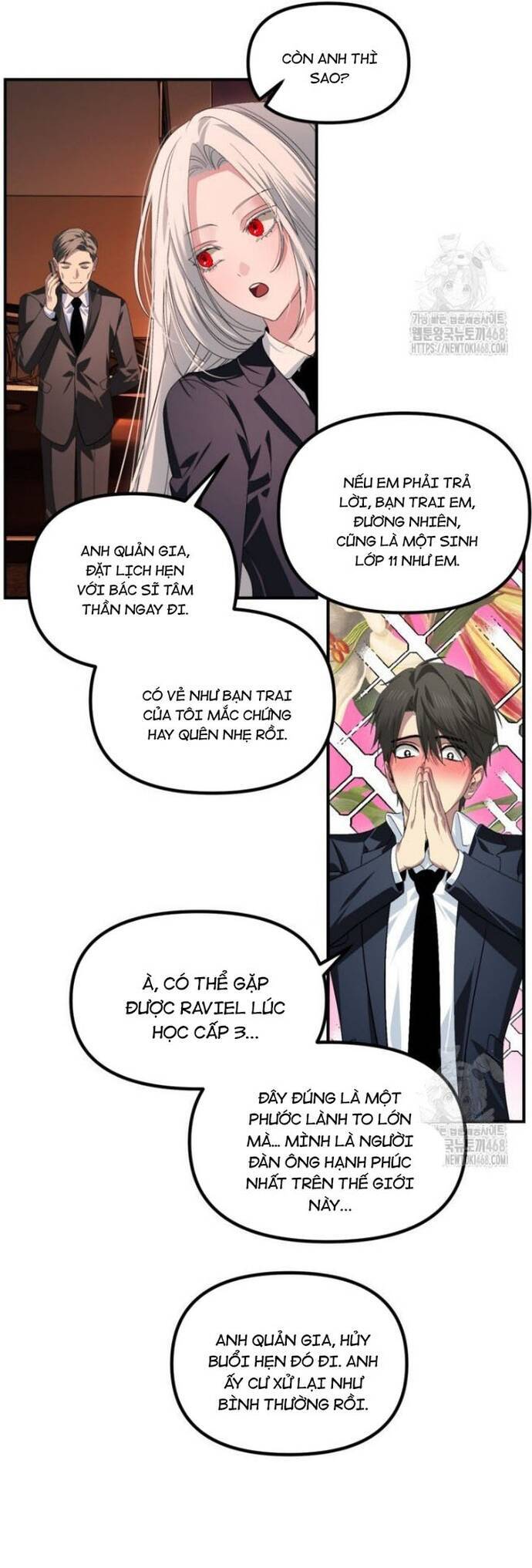 Tôi Là Thợ Săn Có Kĩ Năng Tự Sát Cấp Sss: Chapter 125