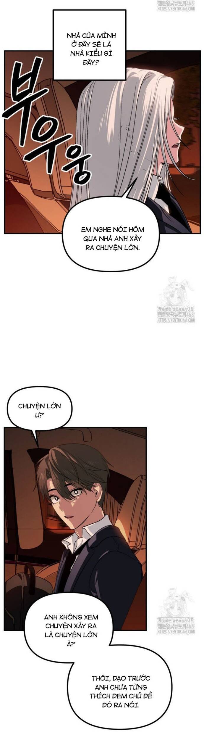 Tôi Là Thợ Săn Có Kĩ Năng Tự Sát Cấp Sss: Chapter 125