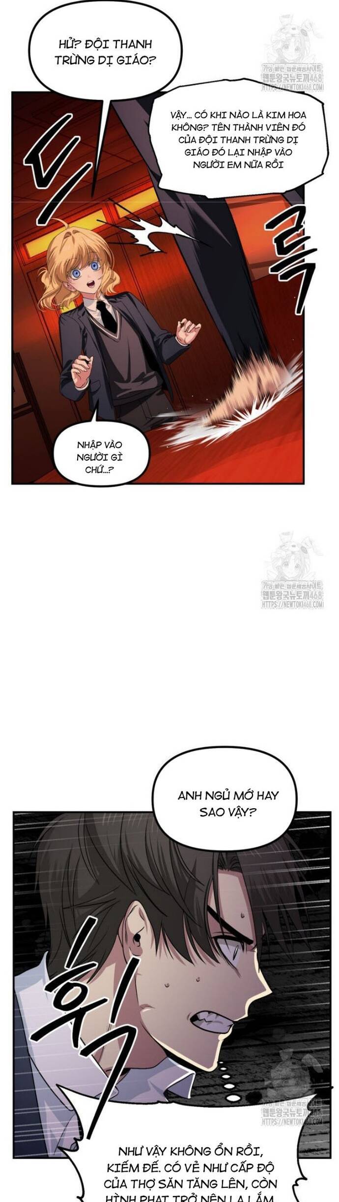 Tôi Là Thợ Săn Có Kĩ Năng Tự Sát Cấp Sss: Chapter 125