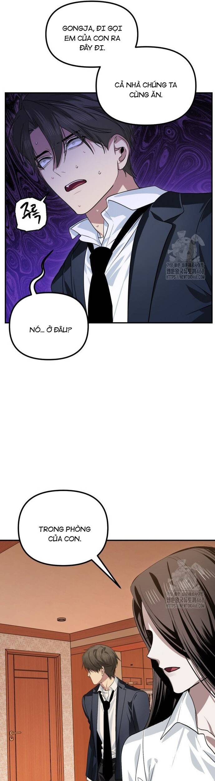 Tôi Là Thợ Săn Có Kĩ Năng Tự Sát Cấp Sss: Chapter 125