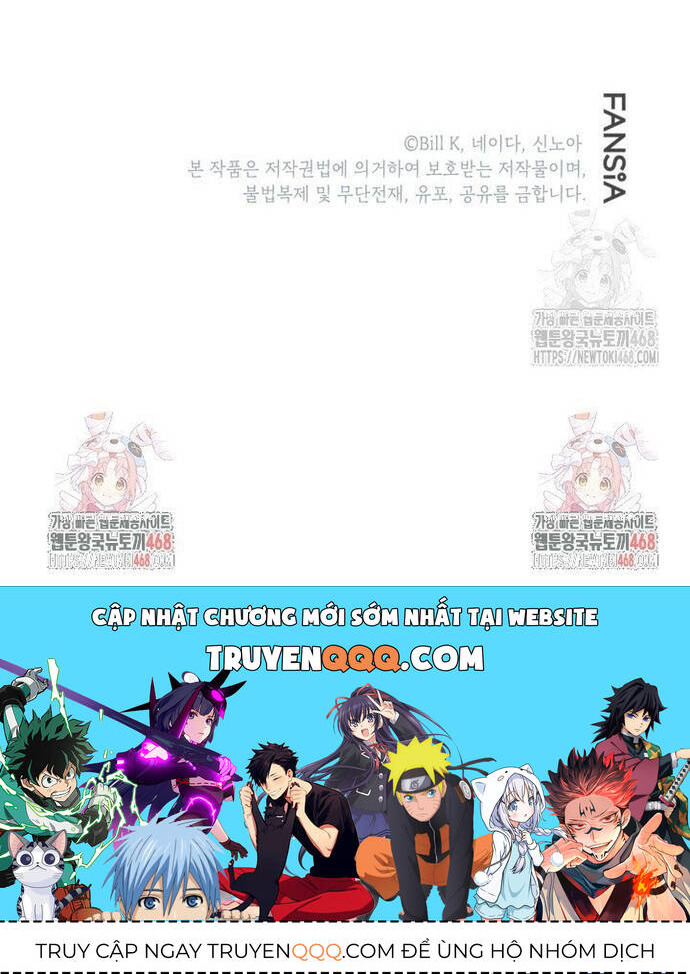 Tôi Là Thợ Săn Có Kĩ Năng Tự Sát Cấp Sss: Chapter 125