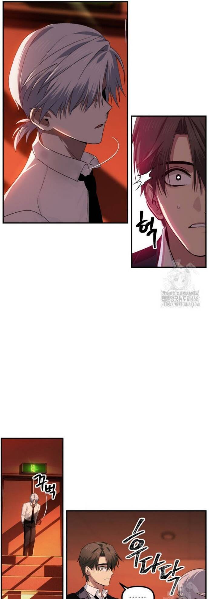 Tôi Là Thợ Săn Có Kĩ Năng Tự Sát Cấp Sss: Chapter 125