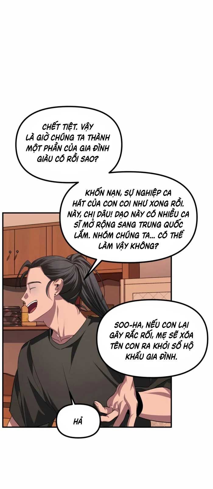 Tôi Là Thợ Săn Có Kĩ Năng Tự Sát Cấp Sss: Chapter 126