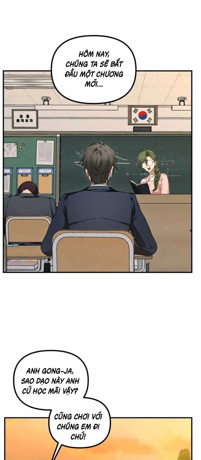 Tôi Là Thợ Săn Có Kĩ Năng Tự Sát Cấp Sss: Chapter 126