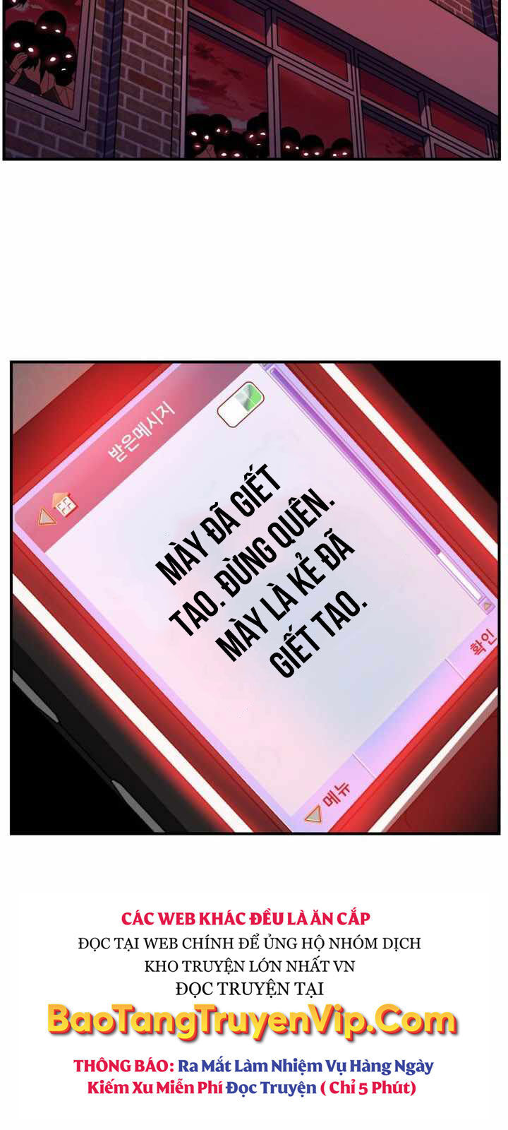 Tôi Là Thợ Săn Có Kĩ Năng Tự Sát Cấp Sss: Chapter 127