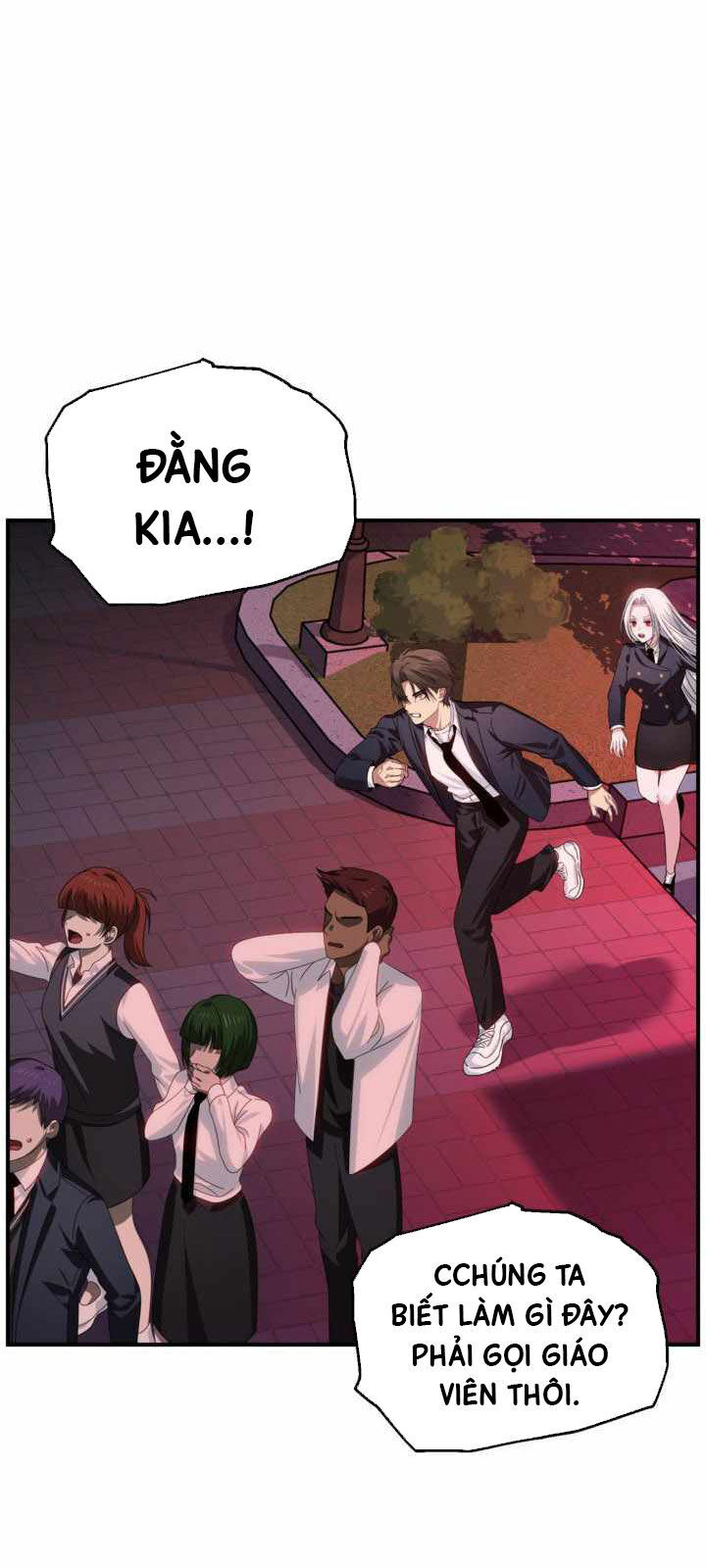 Tôi Là Thợ Săn Có Kĩ Năng Tự Sát Cấp Sss: Chapter 127