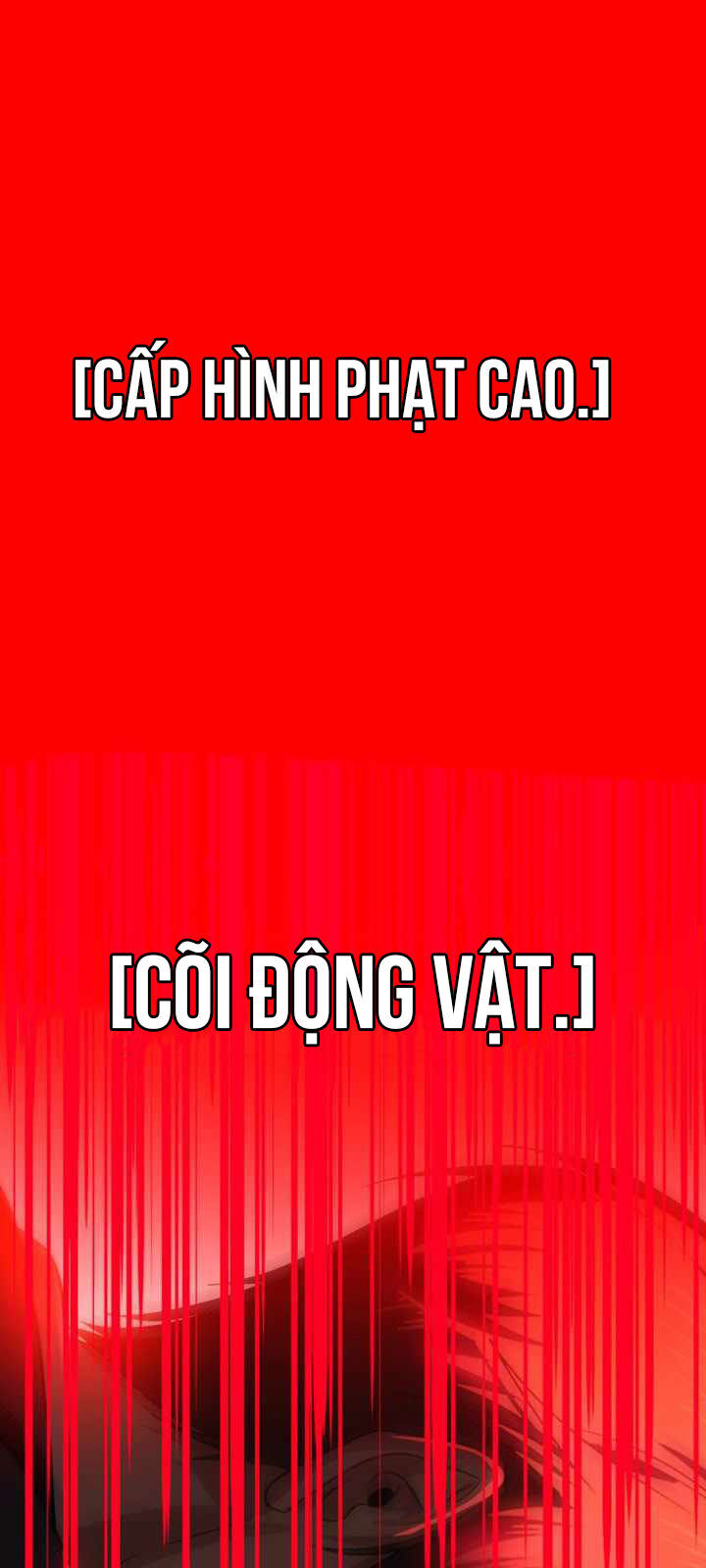 Tôi Là Thợ Săn Có Kĩ Năng Tự Sát Cấp Sss: Chapter 127