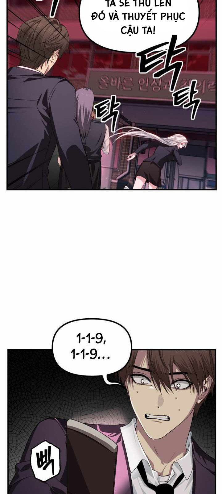 Tôi Là Thợ Săn Có Kĩ Năng Tự Sát Cấp Sss: Chapter 127