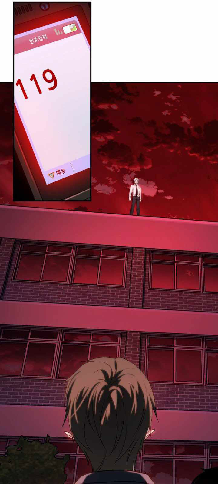 Tôi Là Thợ Săn Có Kĩ Năng Tự Sát Cấp Sss: Chapter 127