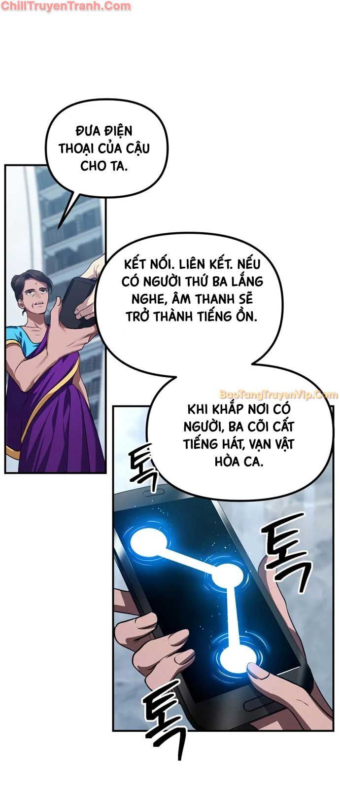 Tôi Là Thợ Săn Có Kĩ Năng Tự Sát Cấp Sss: Chapter 131