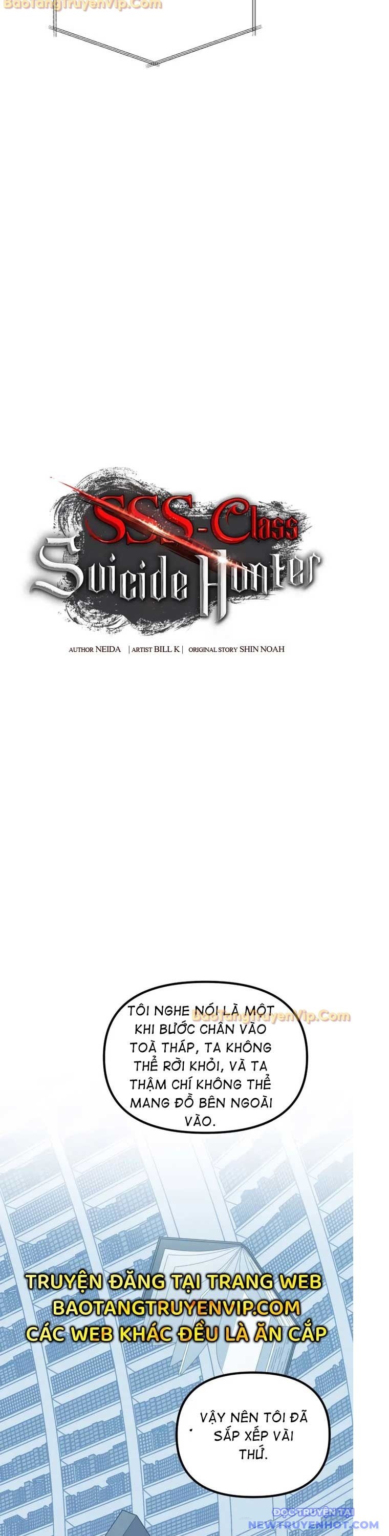 Tôi Là Thợ Săn Có Kĩ Năng Tự Sát Cấp Sss: Chapter 132