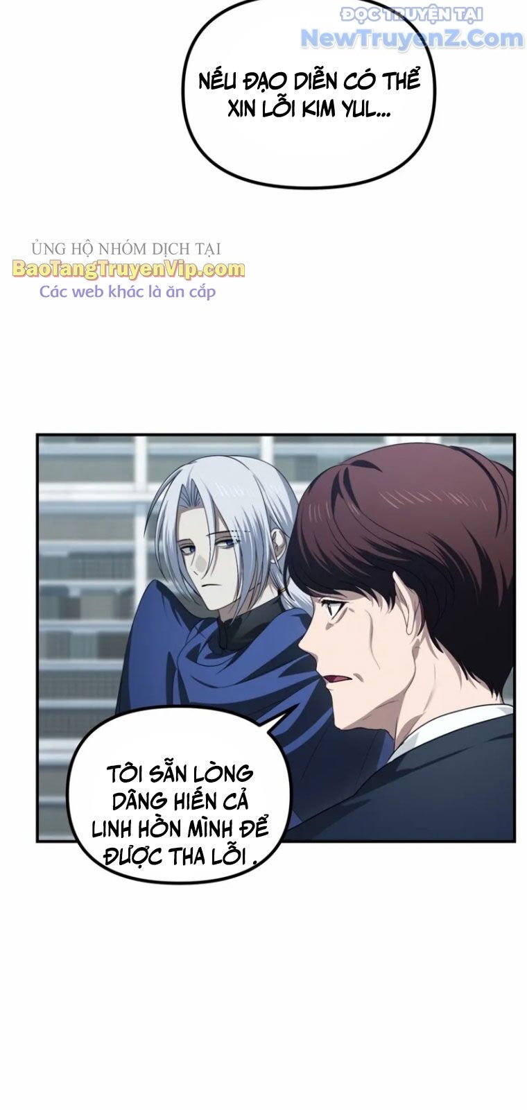 Tôi Là Thợ Săn Có Kĩ Năng Tự Sát Cấp Sss: Chapter 133