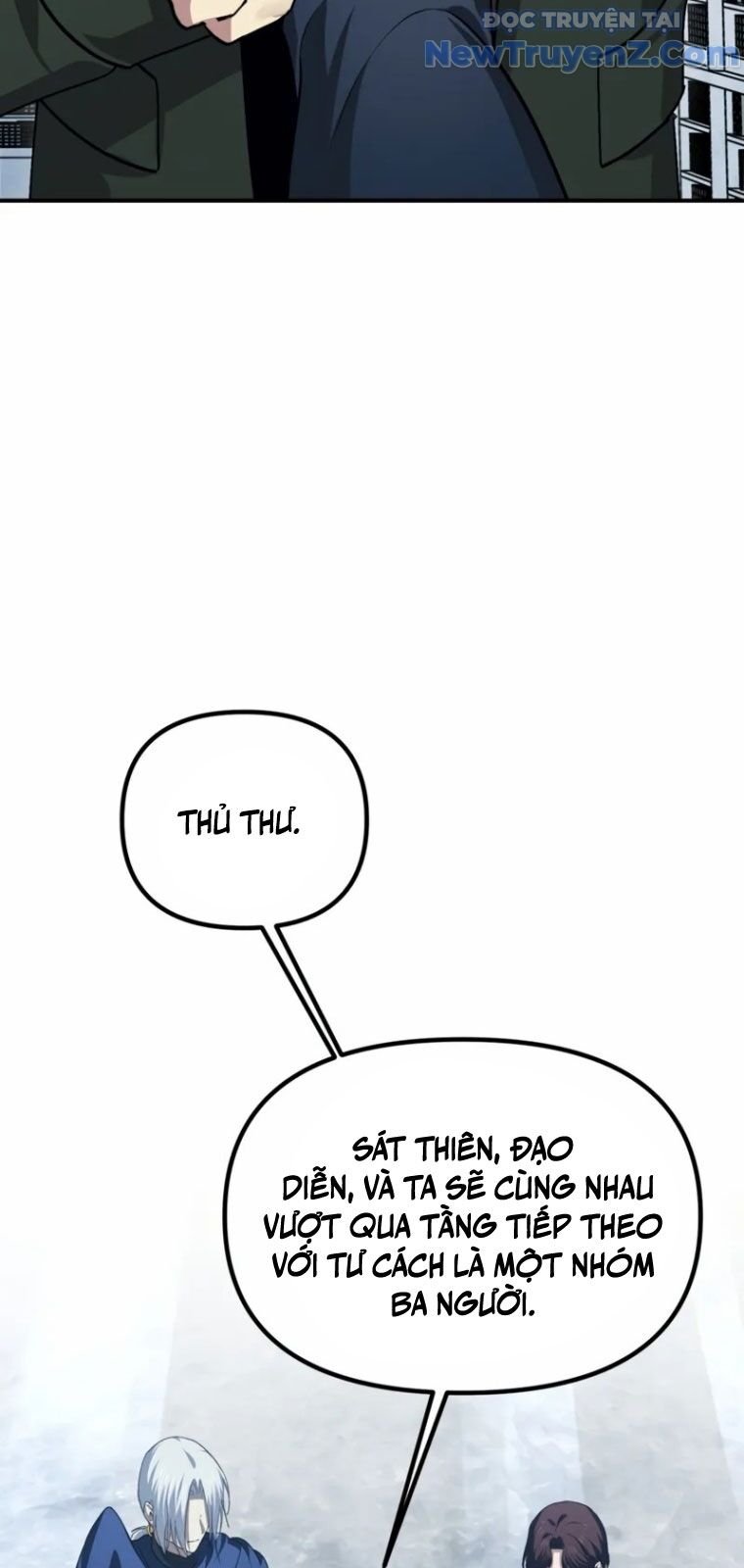 Tôi Là Thợ Săn Có Kĩ Năng Tự Sát Cấp Sss: Chapter 133