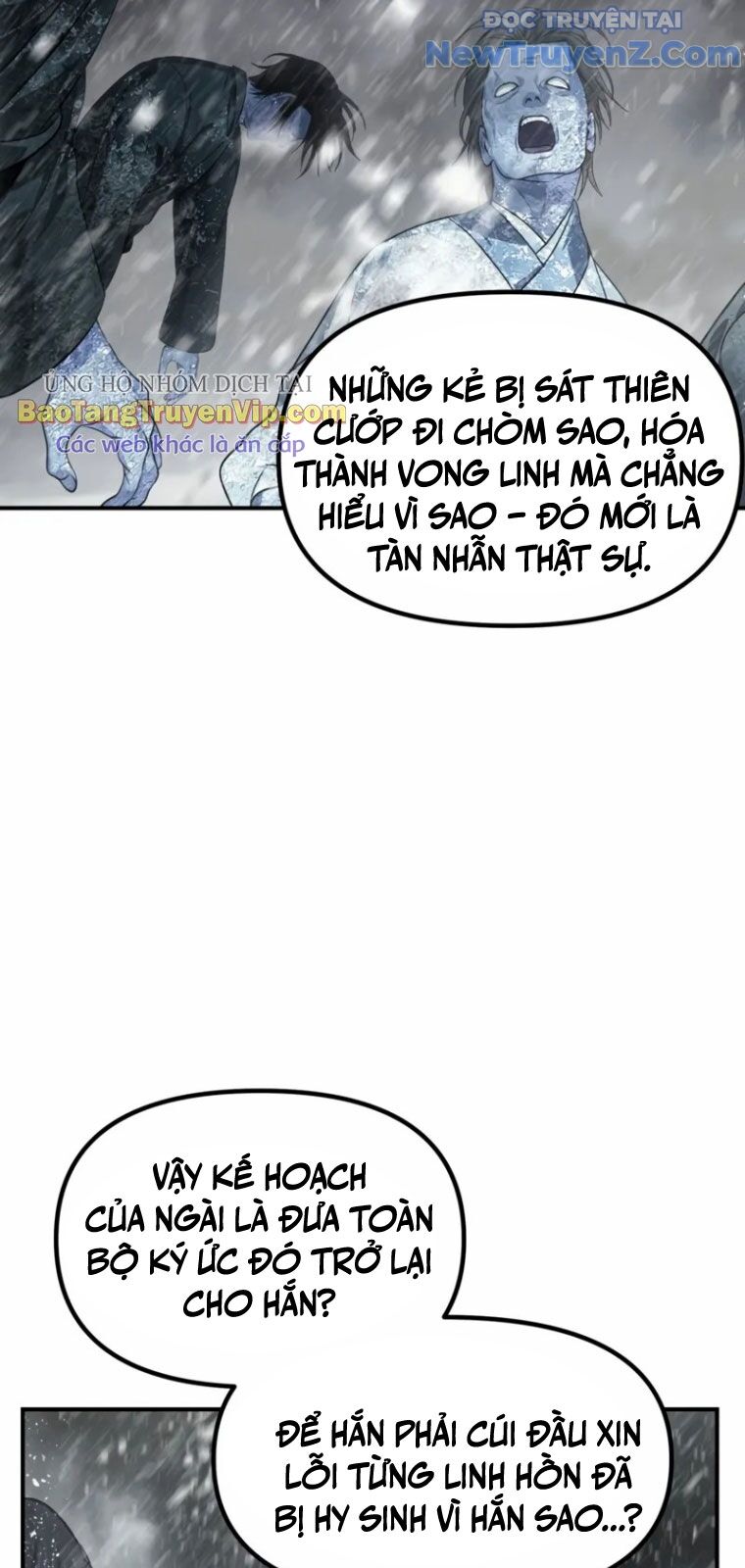 Tôi Là Thợ Săn Có Kĩ Năng Tự Sát Cấp Sss: Chapter 133
