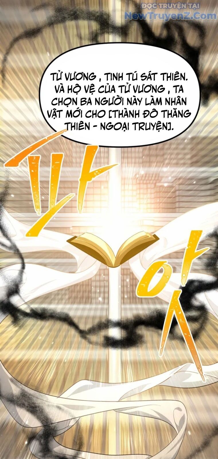 Tôi Là Thợ Săn Có Kĩ Năng Tự Sát Cấp Sss: Chapter 133