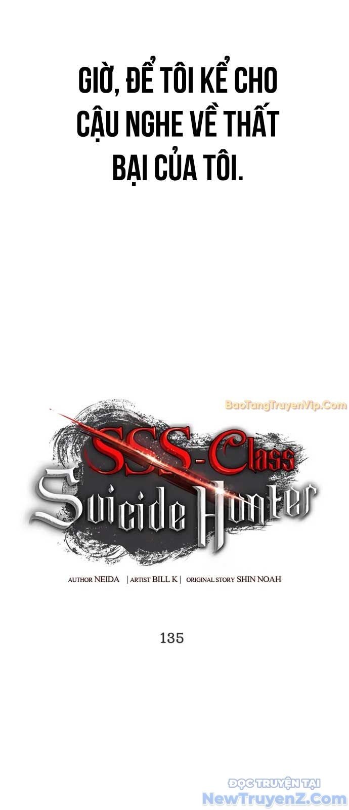 Tôi Là Thợ Săn Có Kĩ Năng Tự Sát Cấp Sss: Chapter 135