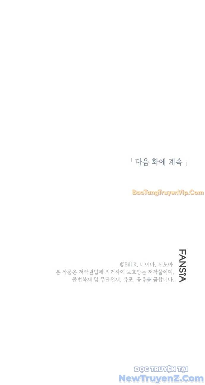 Tôi Là Thợ Săn Có Kĩ Năng Tự Sát Cấp Sss: Chapter 135