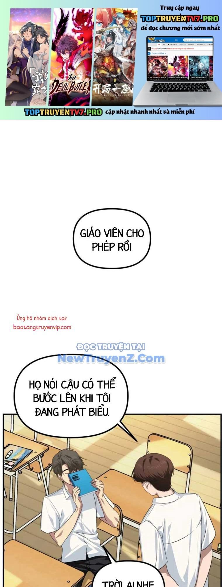 Tôi Là Thợ Săn Có Kĩ Năng Tự Sát Cấp Sss: Chapter 138