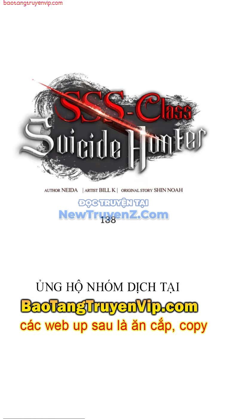 Tôi Là Thợ Săn Có Kĩ Năng Tự Sát Cấp Sss: Chapter 138
