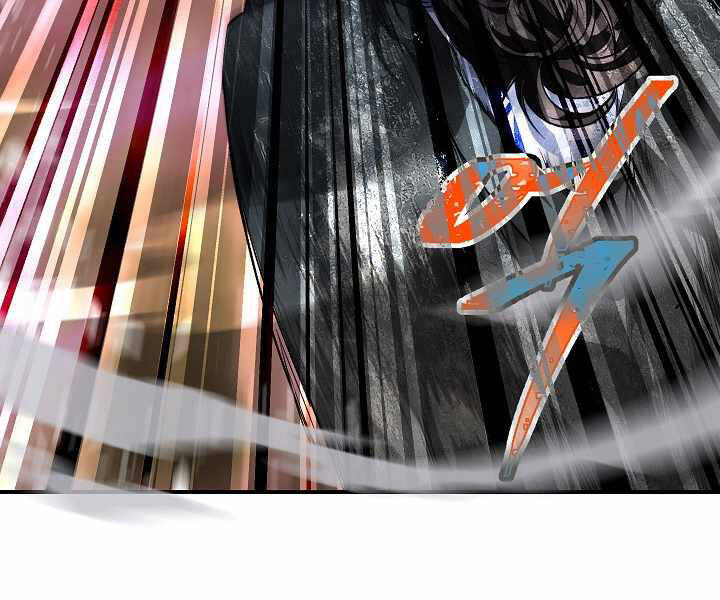 Tôi Là Thợ Săn Có Kĩ Năng Tự Sát Cấp Sss: Chapter 64