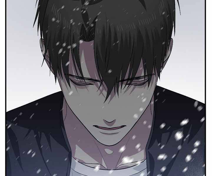 Tôi Là Thợ Săn Có Kĩ Năng Tự Sát Cấp Sss: Chapter 64