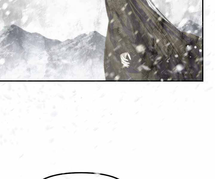 Tôi Là Thợ Săn Có Kĩ Năng Tự Sát Cấp Sss: Chapter 64