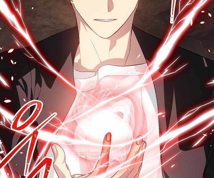 Tôi Là Thợ Săn Có Kĩ Năng Tự Sát Cấp Sss: Chapter 64