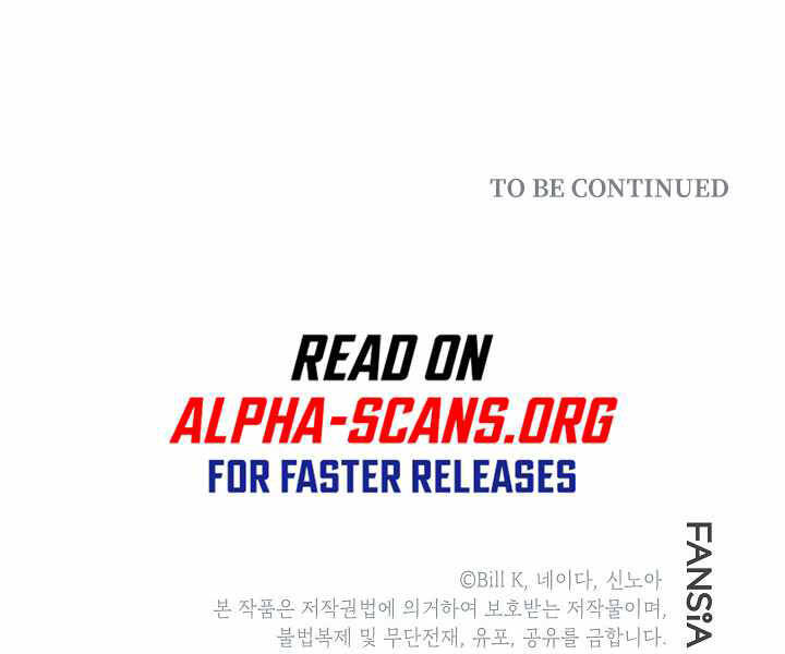 Tôi Là Thợ Săn Có Kĩ Năng Tự Sát Cấp Sss: Chapter 64