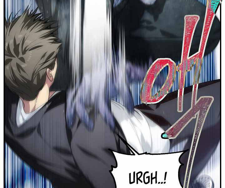 Tôi Là Thợ Săn Có Kĩ Năng Tự Sát Cấp Sss: Chapter 64