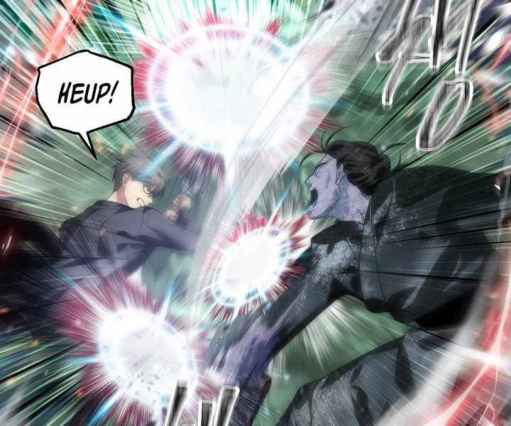 Tôi Là Thợ Săn Có Kĩ Năng Tự Sát Cấp Sss: Chapter 64