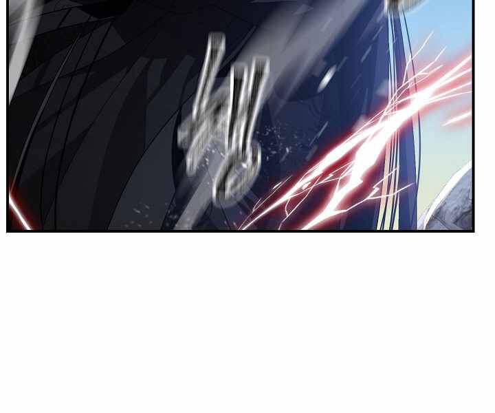 Tôi Là Thợ Săn Có Kĩ Năng Tự Sát Cấp Sss: Chapter 64