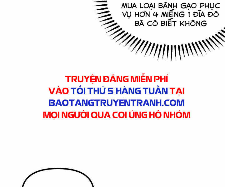 Tôi Là Thợ Săn Có Kĩ Năng Tự Sát Cấp Sss: Chapter 64