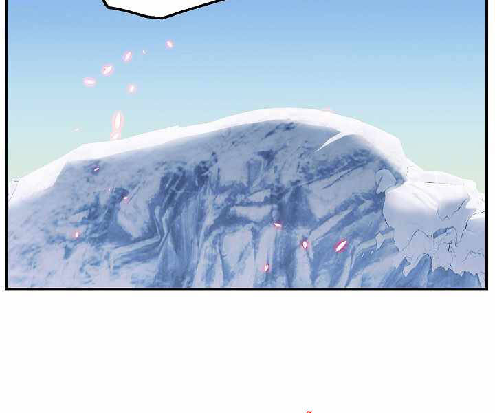 Tôi Là Thợ Săn Có Kĩ Năng Tự Sát Cấp Sss: Chapter 64