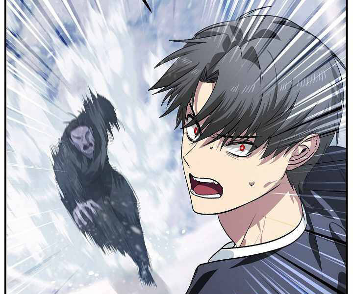 Tôi Là Thợ Săn Có Kĩ Năng Tự Sát Cấp Sss: Chapter 64