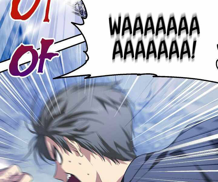 Tôi Là Thợ Săn Có Kĩ Năng Tự Sát Cấp Sss: Chapter 64