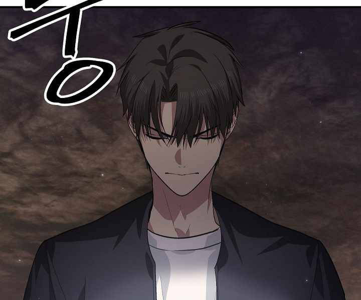 Tôi Là Thợ Săn Có Kĩ Năng Tự Sát Cấp Sss: Chapter 64