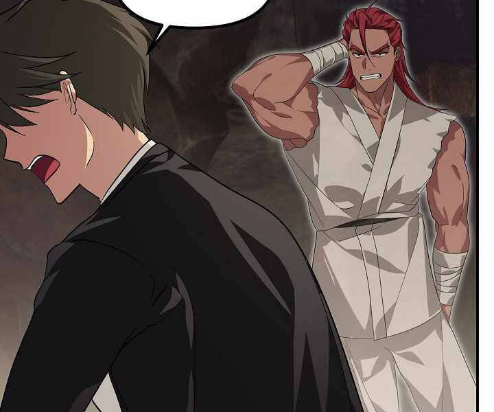 Tôi Là Thợ Săn Có Kĩ Năng Tự Sát Cấp Sss: Chapter 64