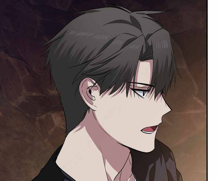 Tôi Là Thợ Săn Có Kĩ Năng Tự Sát Cấp Sss: Chapter 64