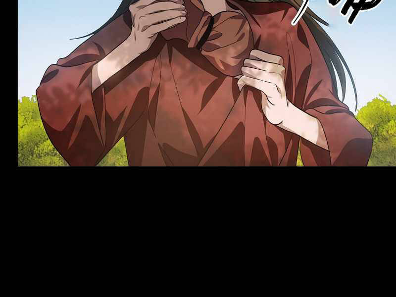 Tôi Là Thợ Săn Có Kĩ Năng Tự Sát Cấp Sss: Chapter 66